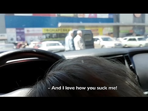 ❤️ Direkt auf dem Parkplatz vor dem Supermarkt gelutscht ☑ Porno vk bei porn de.serviporno.ru ☑